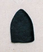 Calf Hair Plates